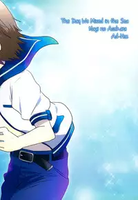 (C85) [Ad-Hoc (Gonbuto)] Umi ni Konjiru Hi (Nagi no Asukara) [Chinese] [社会蛀虫个人汉化] [Decensored]