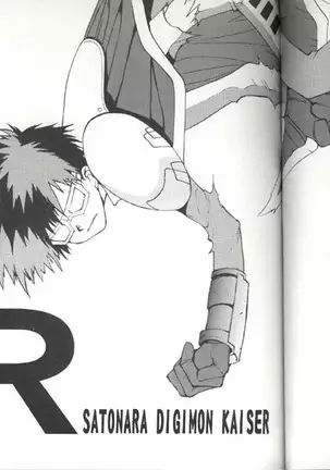 Sayonara Digimon Kaiser R
