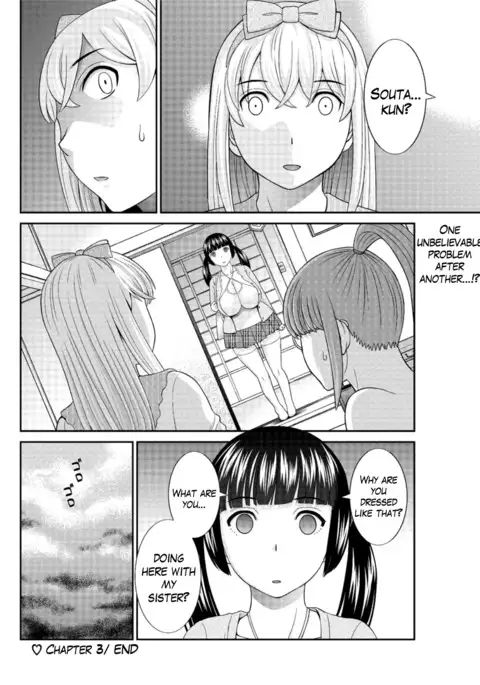 Megumi-san wa Musuko no Kanojo Ch.1-9