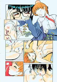 [Shimizu Kiyoshi] Midnight Plus 2