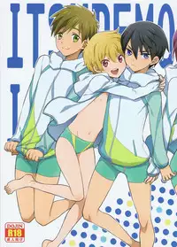 (SPARK8) [Hatonic (Yokonaka)] ITSUDEMOISSYO (Free!)