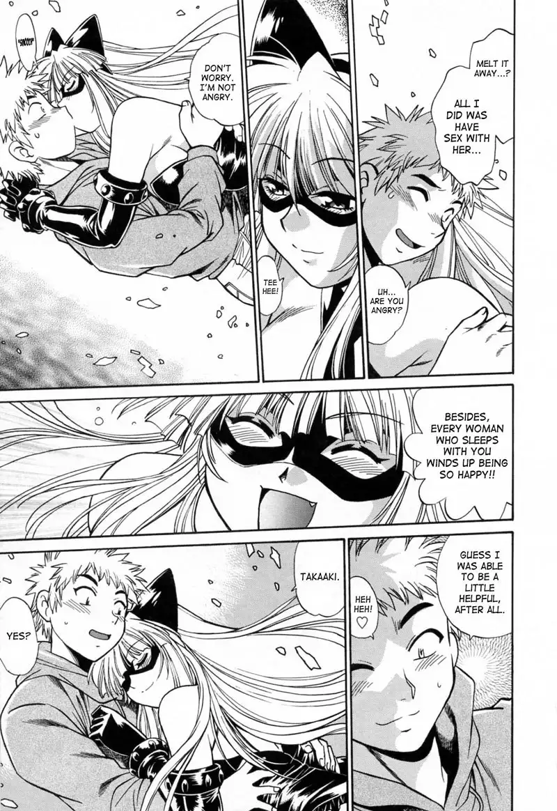 Tail Chaser Vol3 - Chapter 24