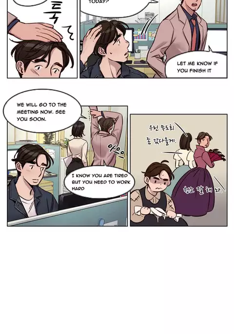 Atonement Camp Ch.1-32