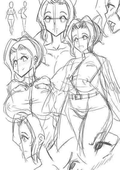 [Merkonig] Shinobu wa maketa (Demon Slayer) [流木个人汉化]