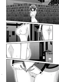 [valssu (Charu)] Mizushima-san wa Roshutsushou [Chinese] [尼尔个人汉化] [Digital]