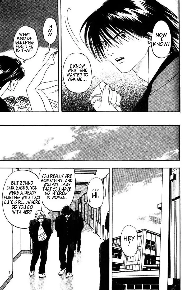 Lilim Kiss V1 - Ch1 Pt2