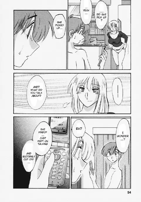 Tatoeba Haha Ga Volume 3 - Chapter 20