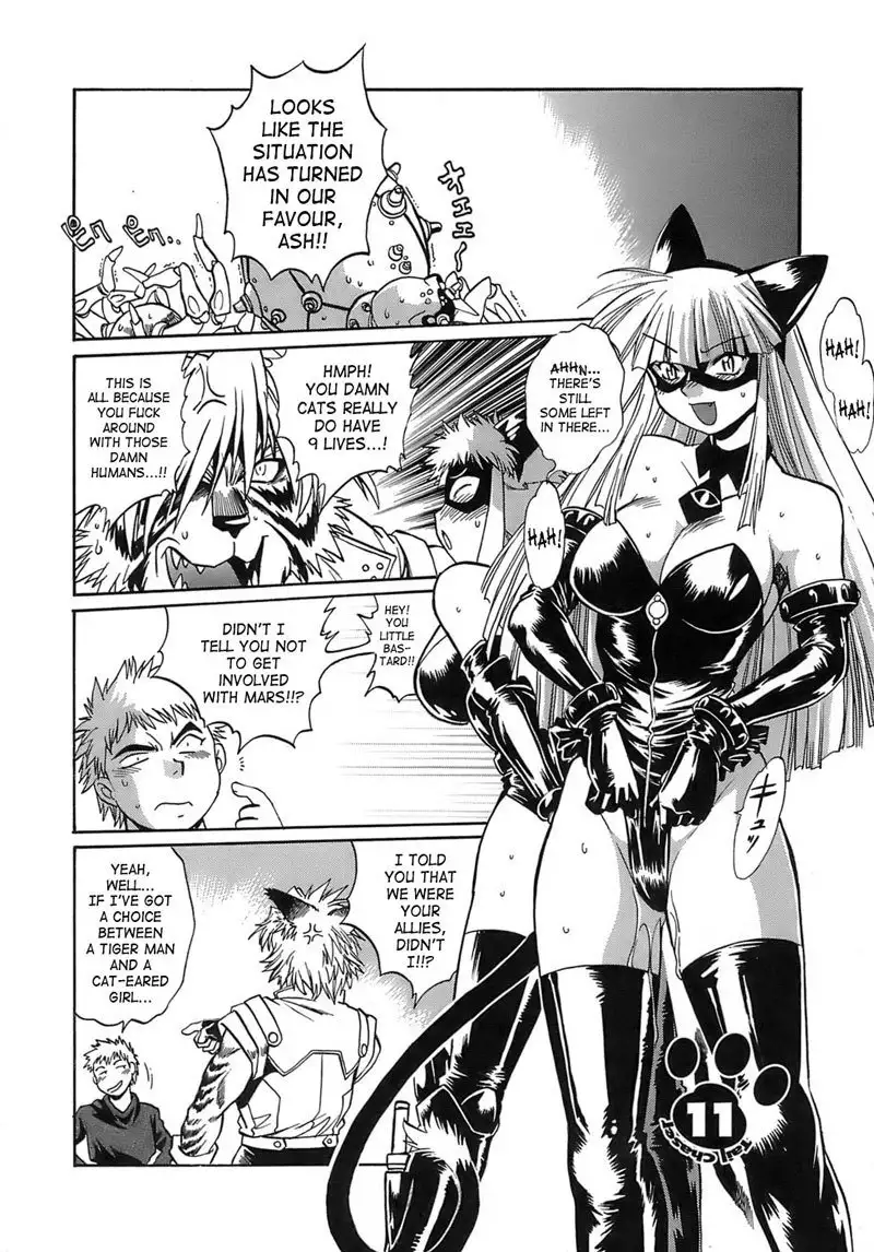 Tail Chaser Vol2 - Chapter 11