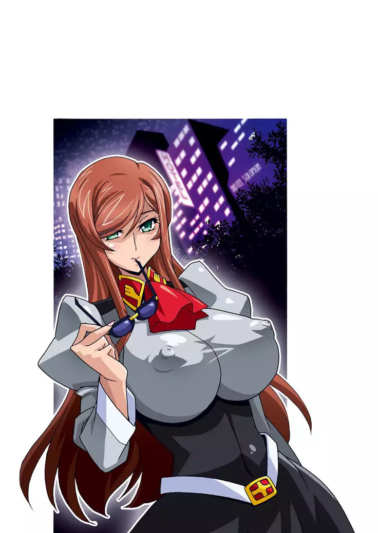 ミライニッキ DL