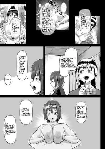 Nekketsu Paizuri-bu!! Bangaihen