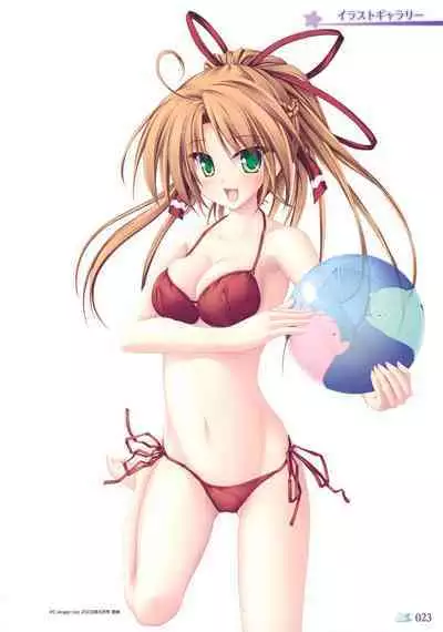 77 (Sevens) ~and, two stars meet again~ Visual Fanbook