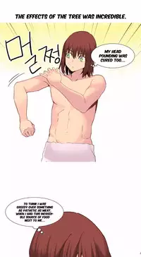 [Tankguy, ROZER] A World That I Rule Ch.01-35 [English] (Game of Scanlation) (Ongoing)