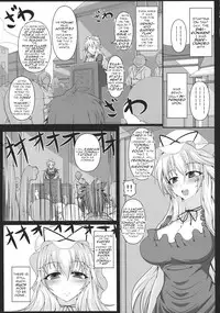 (Kouroumu 7) [Italiya, Kurosumi Yakousho (Tonyman+)] Yakumo Yukari no Chitai 1 (Touhou Project) [English] [robypoo]
