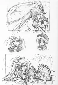 (C64) [BLUE GARNET (Serizawa Katsumi)] GIIIIII (Ragnarok Online)