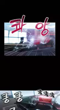 [Park Hyeongjun] Sweet Guy Ch.22-45 (Chinese)