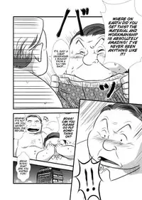 [Mochi] My Straight Boss [Eng]