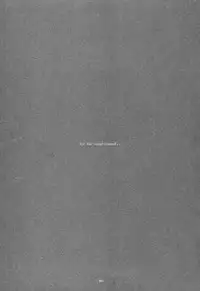 [sandglass (Uyuu Atsuno)] Ao 1-3 (Ah! My Goddess)