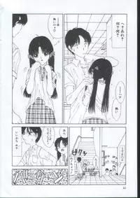 [Sarada Masaki] IRO IRO