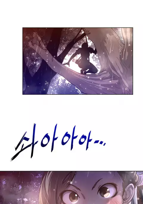 Perfect Half Ch.1-24