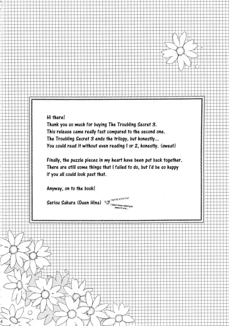 Tobikiri no Himitsu 3 <<Kanketsuhen>> | The troubling secret << Final chapter >>