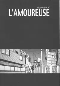 [Kamogawa Tanuki] ELEMENTS