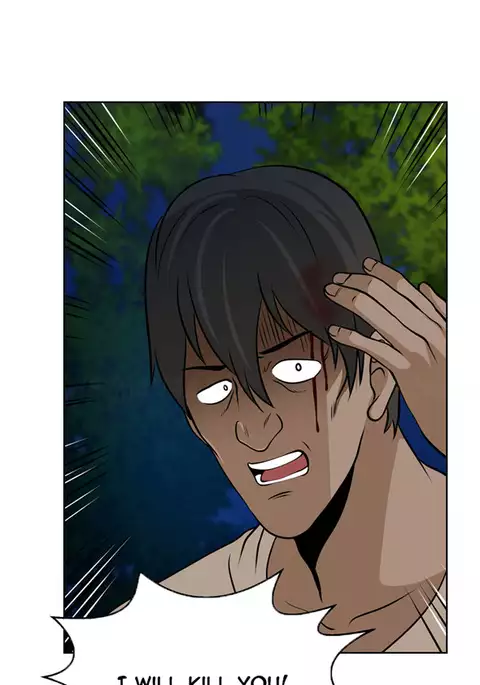 Change Partner Ch.1-16