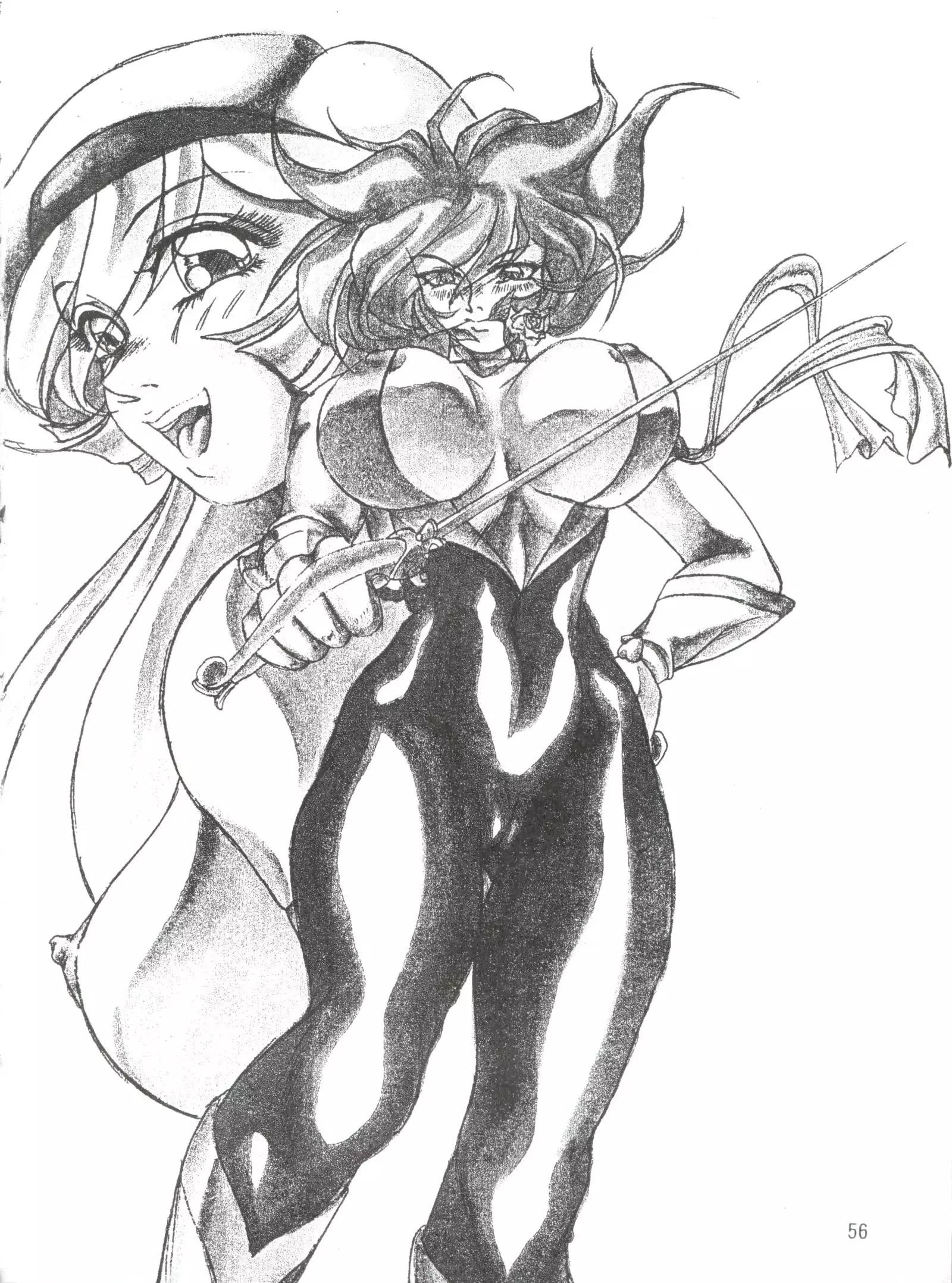 Dengeki Inuoh 1997 Winter