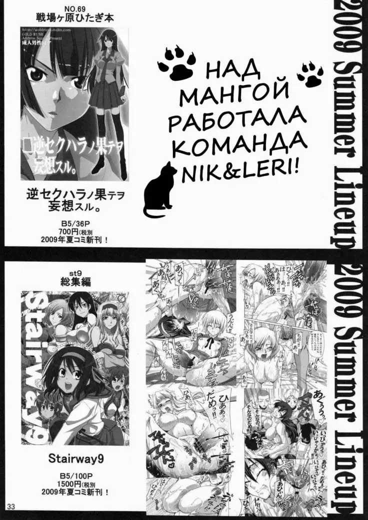 Jumping Now↑↑↑