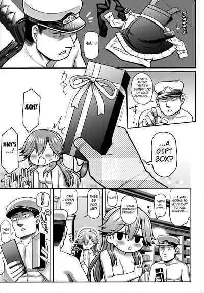 (C100) [Toragoyashiki (Rityou)] Omae no Sei dakara na! | It's Your Fault. You Know!? (Kantai Collection -KanColle-) [English] [Kuraudo]