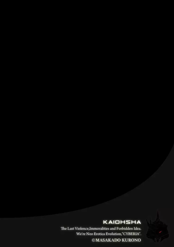 Magazine Cyberia Vol. 120