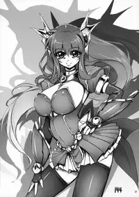 (C80) [FONETRASON (Ryutou)] Shield Knight Elsain Vol. 10 MALICIOUS SISTERS