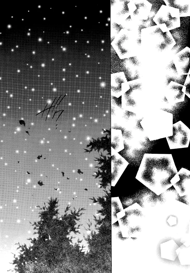 Tobikiri no Himitsu 3 <<Kanketsuhen>>