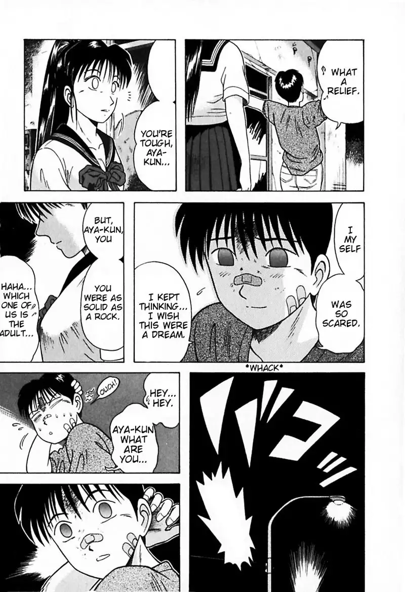 Kyoukasho ni Nai!V3 - CH24