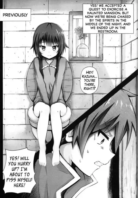 Giving ○○ to Megumin in the Toilet!