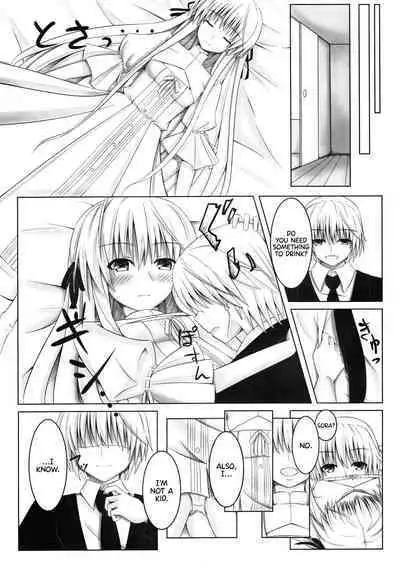 Futari no Mirai to Sono Saki to | Their Future, and What Came After