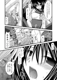 [valssu] Tales of Phallus vol.1 (Tales of Series)