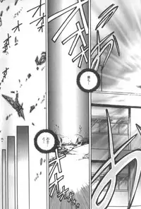 [SHIZUKA] Kotone Nintouchou