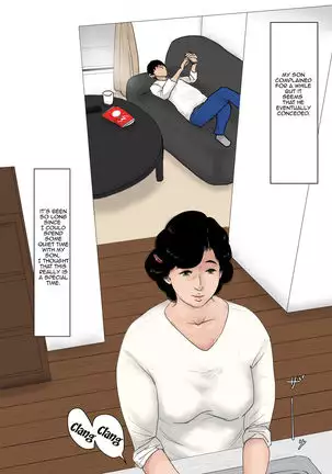 Haha ni Koishite Tokubetsu Hen | Making Love with Mother Special -Visiting the Son in the City-