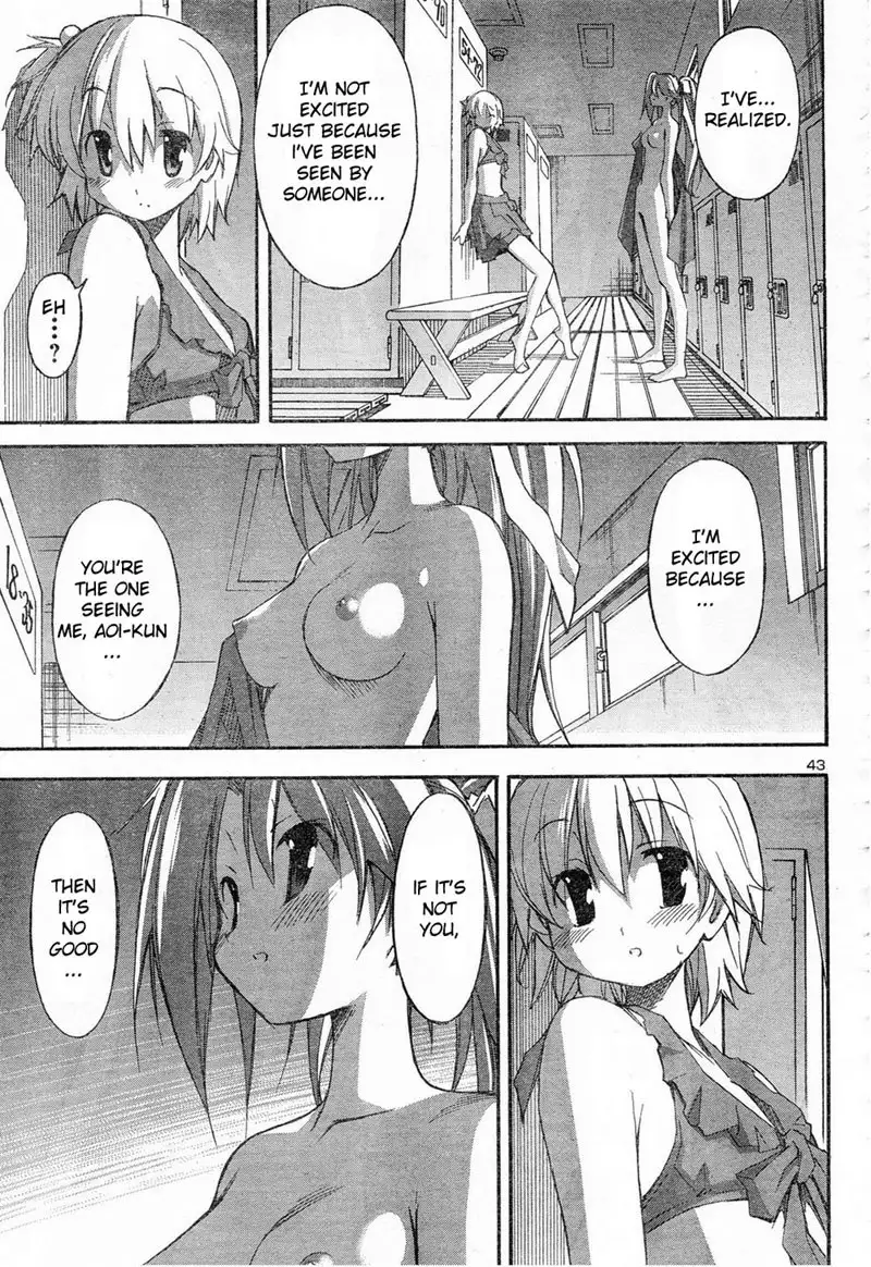 Aki Sora Ch11 - Untitled
