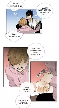 [Silverstar] Talk To Me Ch.1-23 (English) (Ongoing)