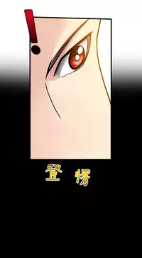 中文韩漫 幻想中的她 Ch.0-10 [Chinese]