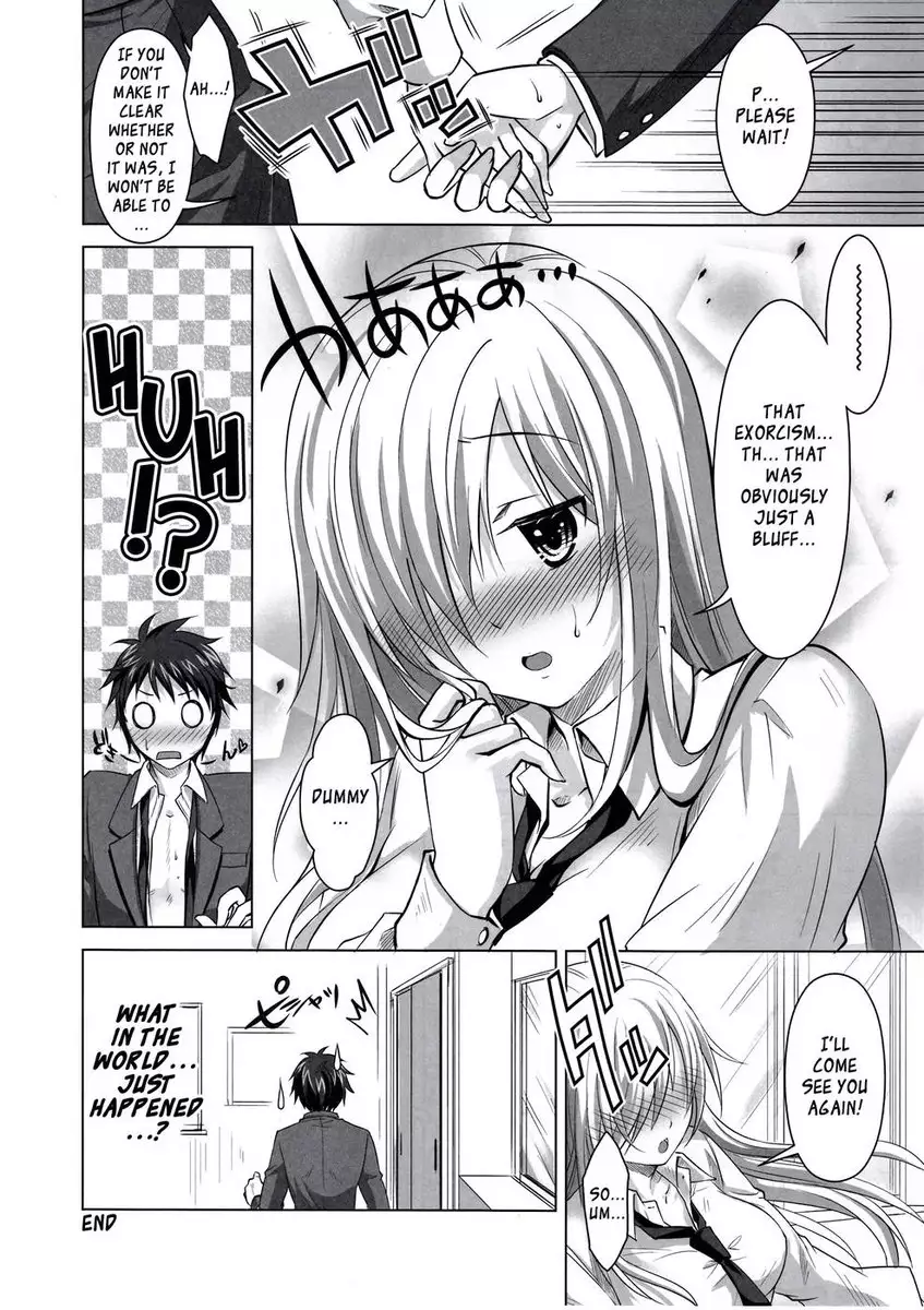 Reikan Shoujo to Himitsu no Gishiki
