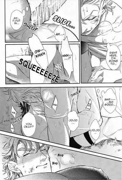 (SC62) [1000+10 (Atsuyu)] Yankee-kun to Tsuneeri-chan (JoJo's Bizarre Adventure) [English] [Wayward Hearts]