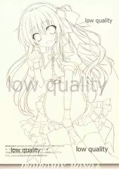 IROIROMIX MONO 6