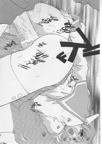 [Waisetsujou] Kuro Multi (ToHeart)