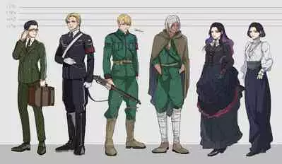 Fruit of Glaring Luxuri