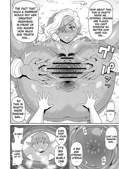 Rekisen no Onna Senshi to Boku no Tabi Chapter 1-2