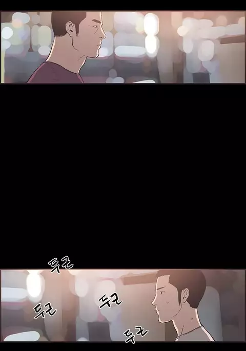 Cohabitation Ch.1-41