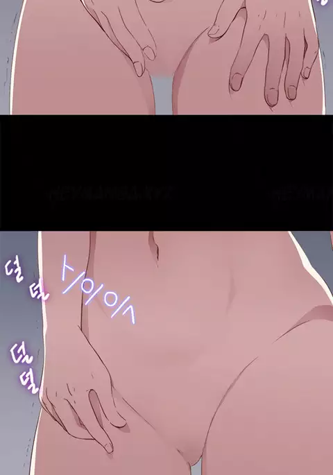 Girl Next Door Ch.1-16