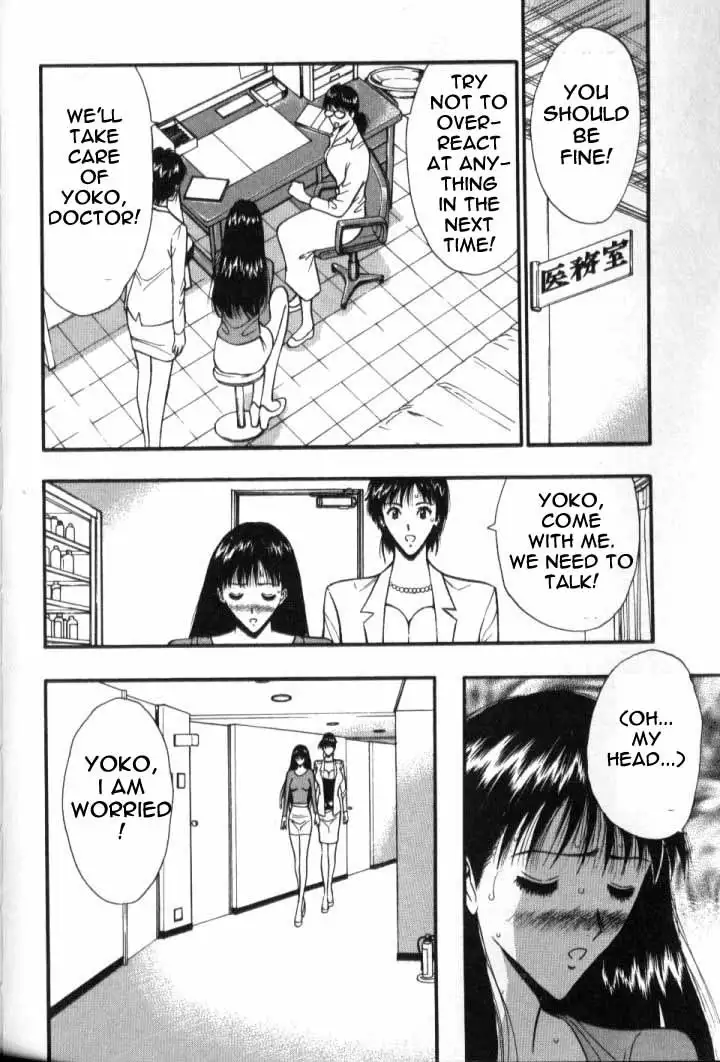 Pururun Seminar CH45 - A New Life